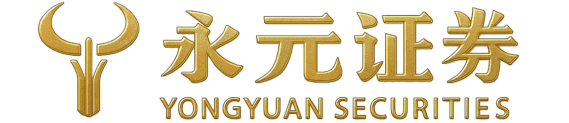 财盛证券有限公司